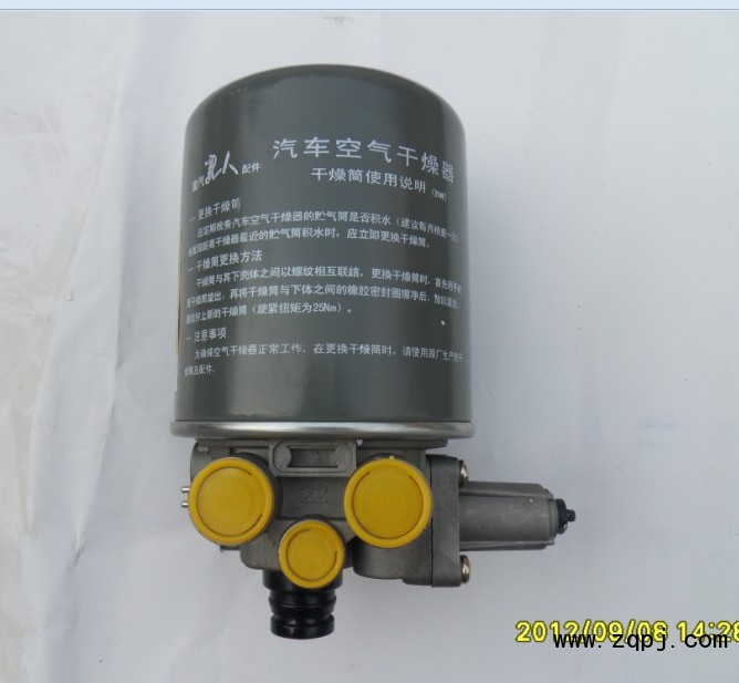 ,空氣干燥器,濟(jì)南錦帆重汽配件有限公司
