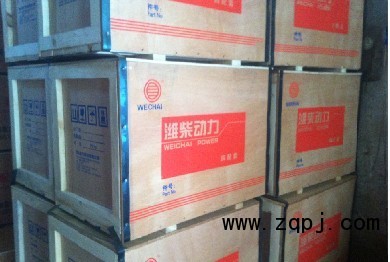 ,活塞 缸套,浩順活塞廠
