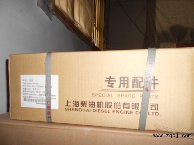 ,活塞 缸套,浩順活塞廠