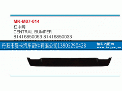 81416850053,杠中网,丹阳市曼卡汽车部件有限公司