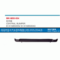 81416850052,杠中网,丹阳市曼卡汽车部件有限公司