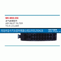 ,進氣扁管配件,丹陽市曼卡汽車部件有限公司