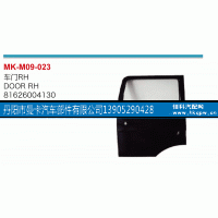 81626004130,车门,丹阳市曼卡汽车部件有限公司