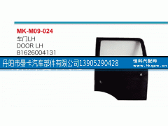 ,车门,丹阳市曼卡汽车部件有限公司