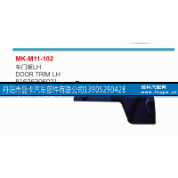 81626306021,车门板,丹阳市曼卡汽车部件有限公司