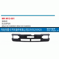 85416104004,保险杠,丹阳市曼卡汽车部件有限公司