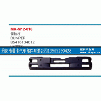 85416104012,保险杠,丹阳市曼卡汽车部件有限公司