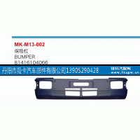 81416104066,保险杠,丹阳市曼卡汽车部件有限公司