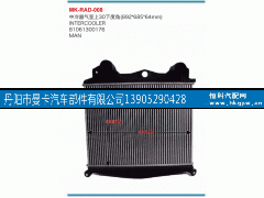 81061300176,中冷器氣室上30下直角,丹陽(yáng)市曼卡汽車部件有限公司