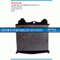 81061300176,中冷器氣室上30下直角,丹陽(yáng)市曼卡汽車部件有限公司