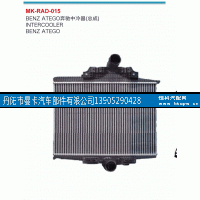 ,中冷器,丹陽市曼卡汽車部件有限公司