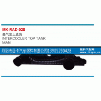 ,曼气室上直角,丹阳市曼卡汽车部件有限公司