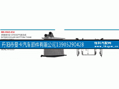,气室总成,丹阳市曼卡汽车部件有限公司