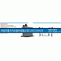,气室总成,丹阳市曼卡汽车部件有限公司