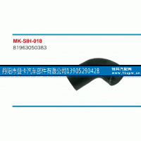 81963050383,,丹阳市曼卡汽车部件有限公司