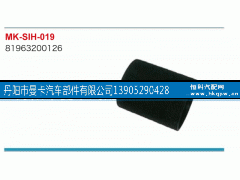81963200126,,丹阳市曼卡汽车部件有限公司