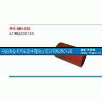 81963200132,,丹阳市曼卡汽车部件有限公司