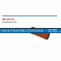 81963200156,,丹阳市曼卡汽车部件有限公司