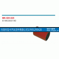 81963200190,,丹阳市曼卡汽车部件有限公司