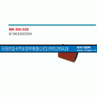 81963300359,,丹阳市曼卡汽车部件有限公司