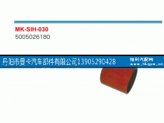 5005026180,,丹阳市曼卡汽车部件有限公司