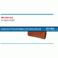 81963010587,,丹阳市曼卡汽车部件有限公司