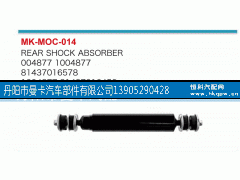 81437016578,,丹阳市曼卡汽车部件有限公司