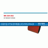 ,81963010594,丹阳市曼卡汽车部件有限公司