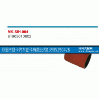81963010602,,丹阳市曼卡汽车部件有限公司