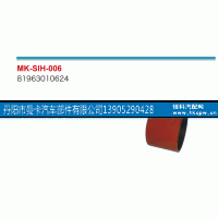 81963010624,,丹阳市曼卡汽车部件有限公司