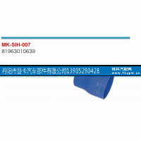 81963010639,,丹阳市曼卡汽车部件有限公司