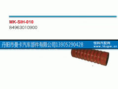 81963010900,,丹阳市曼卡汽车部件有限公司