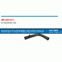 81963010129,,丹阳市曼卡汽车部件有限公司