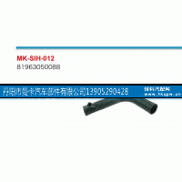 81963050088,,丹阳市曼卡汽车部件有限公司