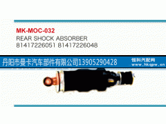 81417226051,,丹阳市曼卡汽车部件有限公司