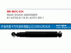 81437026118,,丹阳市曼卡汽车部件有限公司