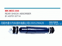 81437016714,,丹阳市曼卡汽车部件有限公司