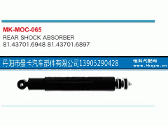 81.43701.6897,,丹阳市曼卡汽车部件有限公司