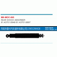 81.43701.6897,,丹阳市曼卡汽车部件有限公司