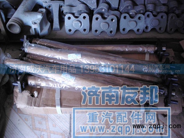 ,離合器撥叉軸FL,濟(jì)南市威沃汽車用品有限公司