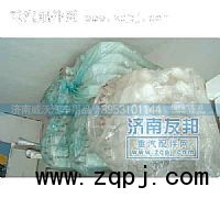 ,膨胀水箱,济南市威沃汽车用品有限公司