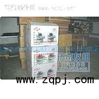 ,发电机,济南市威沃汽车用品有限公司