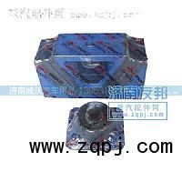 ,后支撑,济南市威沃汽车用品有限公司
