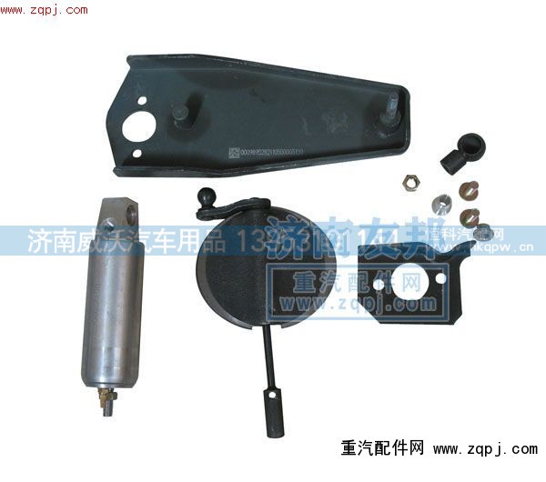 WG9725530245,排氣管修理包,濟南市威沃汽車用品有限公司