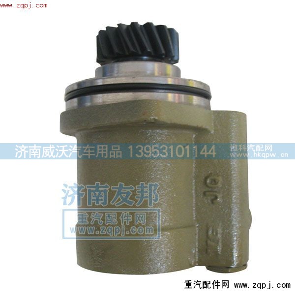 WG9100130037,轉(zhuǎn)向助力泵,濟南市威沃汽車用品有限公司