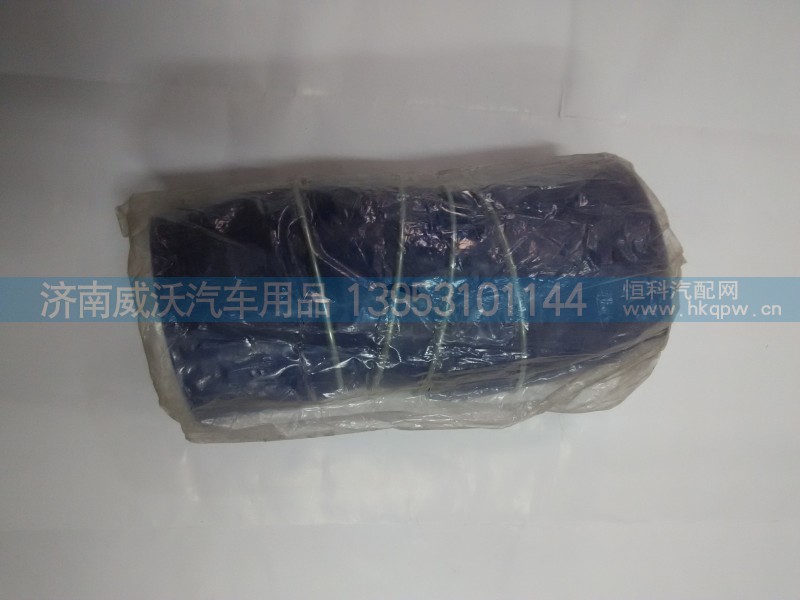 AZ9725530070,HOWO中冷器进气管,济南市威沃汽车用品有限公司