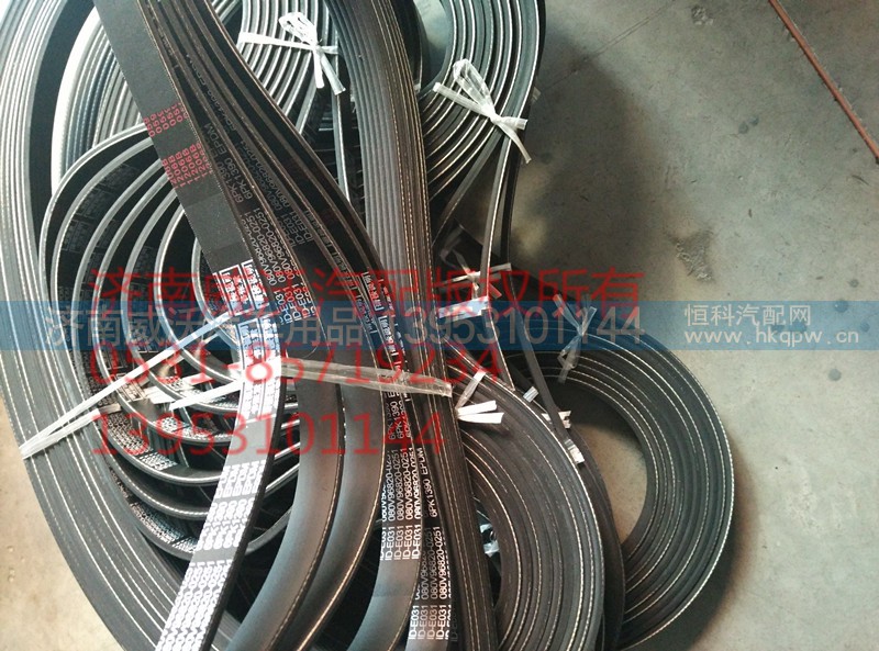 080V96820-0251,,濟(jì)南市威沃汽車用品有限公司