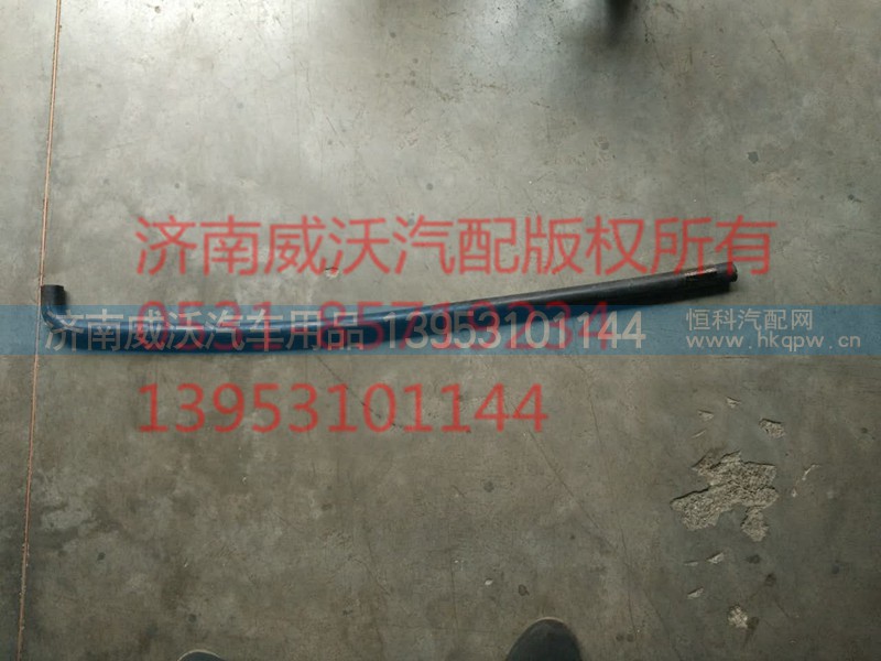 WG9925531023,T7H膨脹水箱回水膠管,濟南市威沃汽車用品有限公司