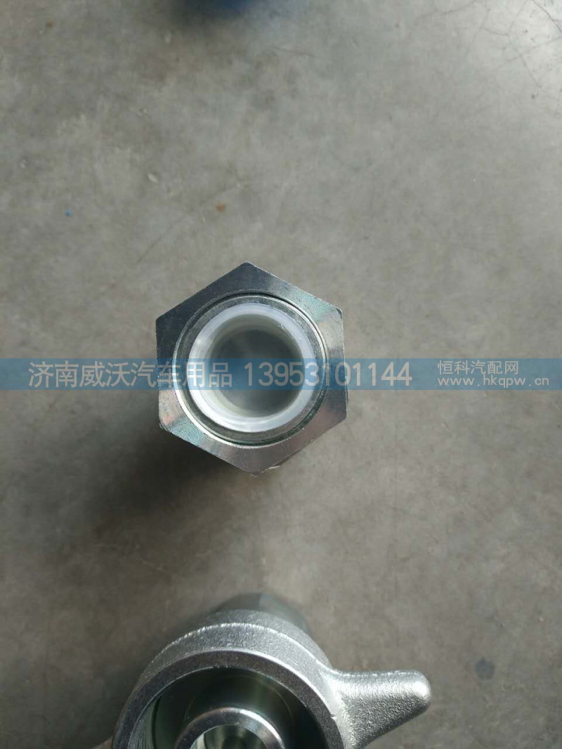 01332630,油缸油管接頭,濟(jì)南市威沃汽車(chē)用品有限公司