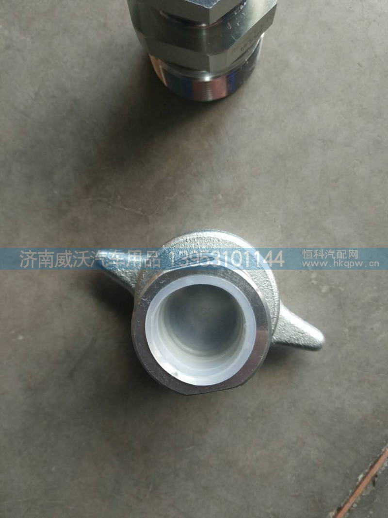01332625,油缸油管街接頭,濟南市威沃汽車用品有限公司
